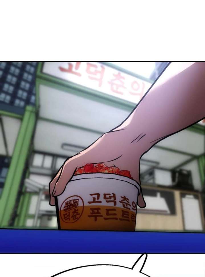 Go Deok-chun’s Food Truck Chapter 4 - Page 39