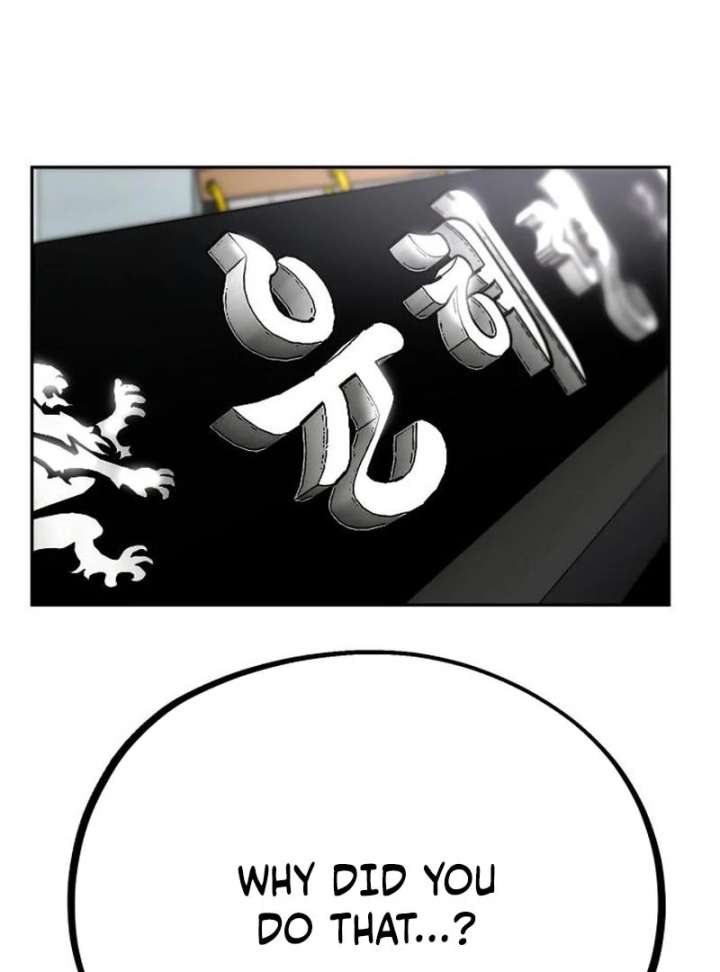 Go Deok-chun’s Food Truck Chapter 4 - Page 53