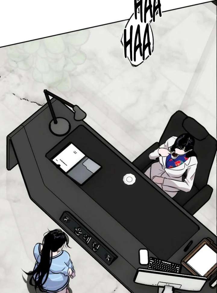 Go Deok-chun’s Food Truck Chapter 4 - Page 63