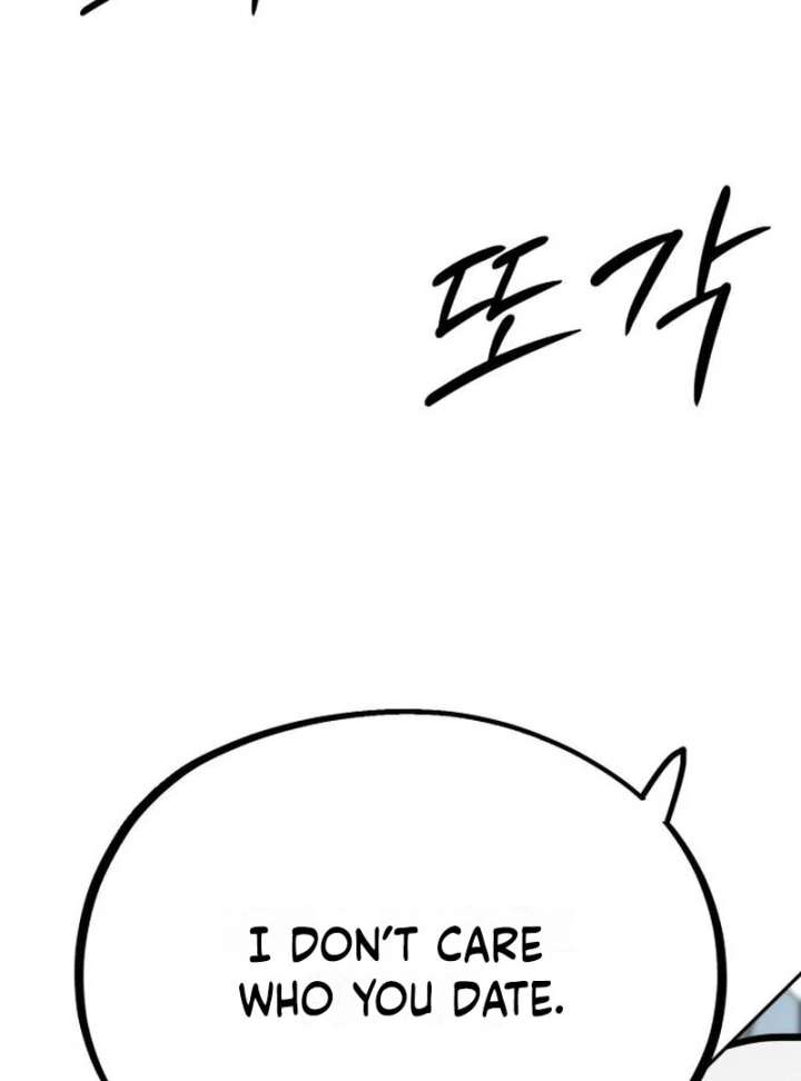 Go Deok-chun’s Food Truck Chapter 4 - Page 67