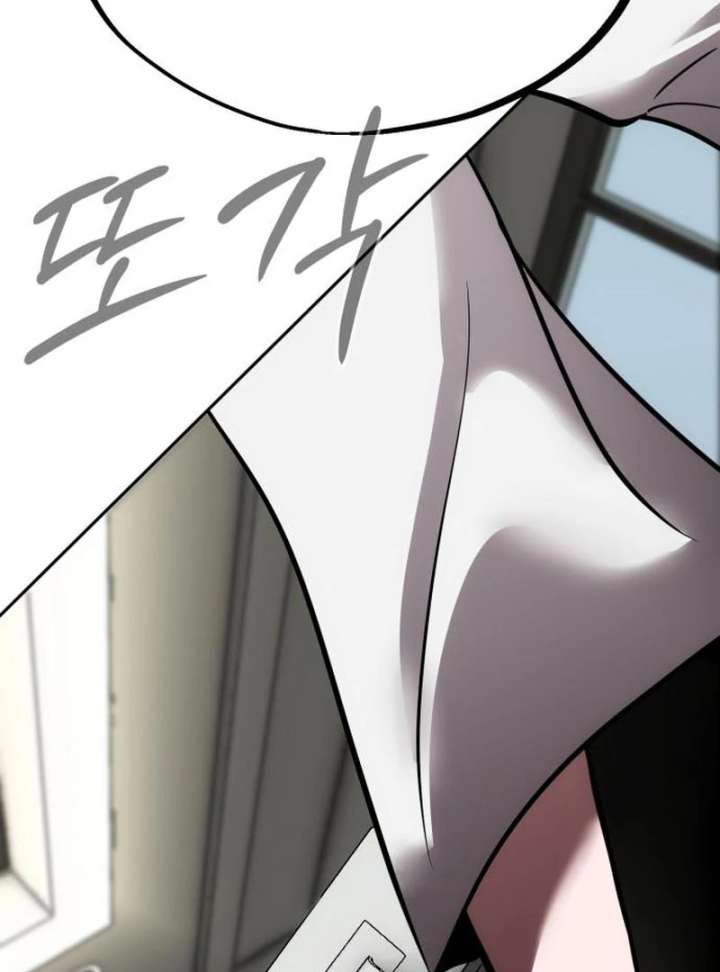 Go Deok-chun’s Food Truck Chapter 4 - Page 68