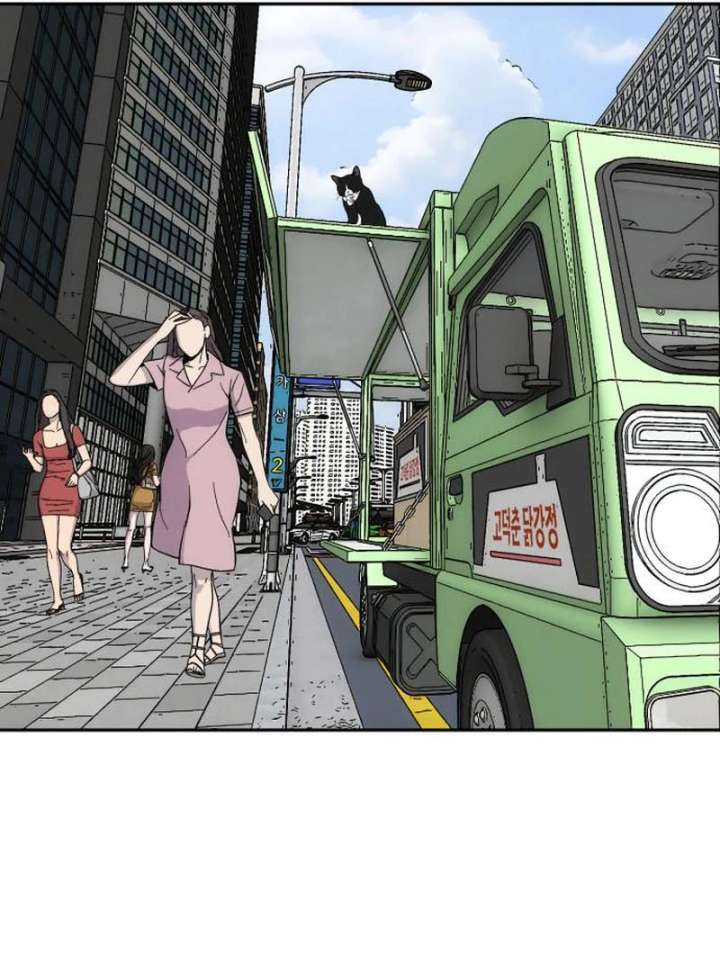 Go Deok-chun’s Food Truck Chapter 4 - Page 85