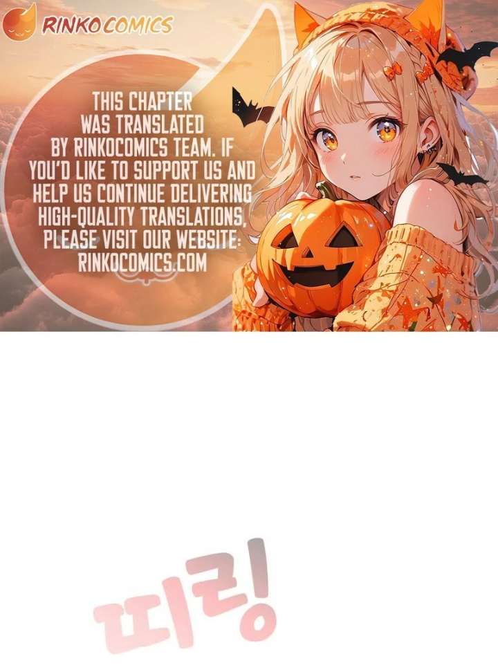 Go Deok-chun’s Food Truck Chapter 6 - Page 1