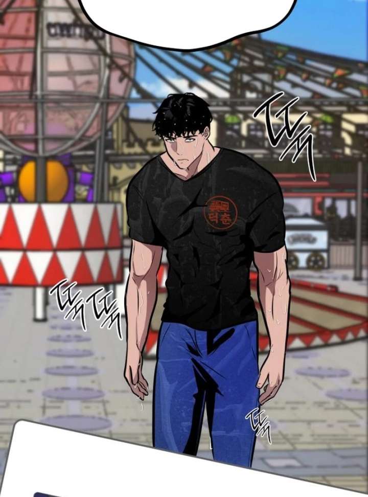 Go Deok-chun’s Food Truck Chapter 6 - Page 102