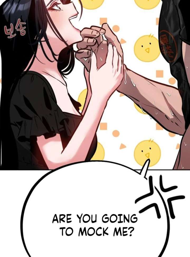 Go Deok-chun’s Food Truck Chapter 6 - Page 106