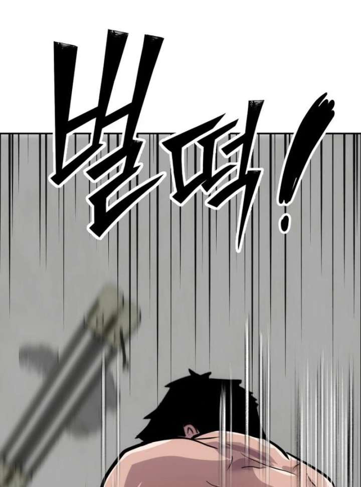 Go Deok-chun’s Food Truck Chapter 6 - Page 11