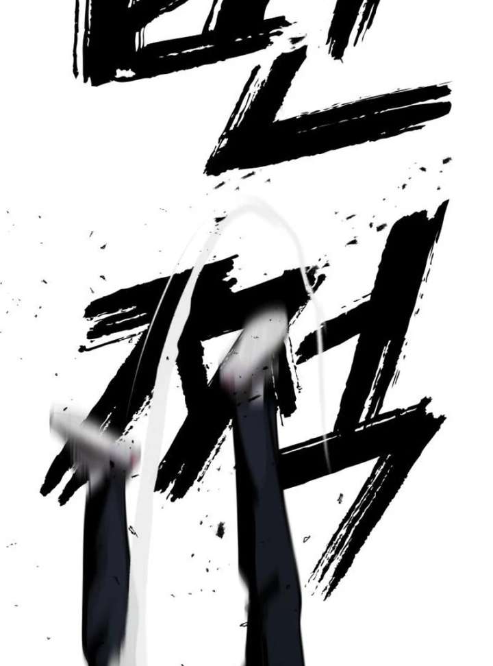 Go Deok-chun’s Food Truck Chapter 6 - Page 132