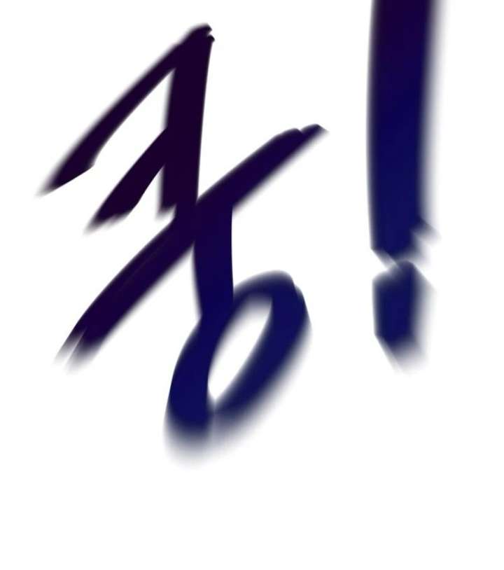 Go Deok-chun’s Food Truck Chapter 6 - Page 135