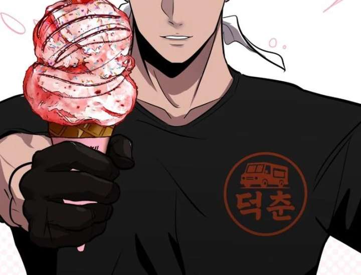 Go Deok-chun’s Food Truck Chapter 6 - Page 25