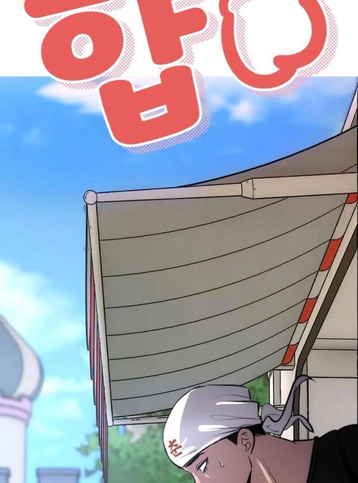 Go Deok-chun’s Food Truck Chapter 6 - Page 33