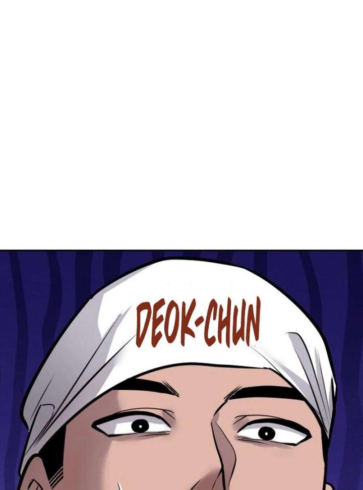 Go Deok-chun’s Food Truck Chapter 6 - Page 37