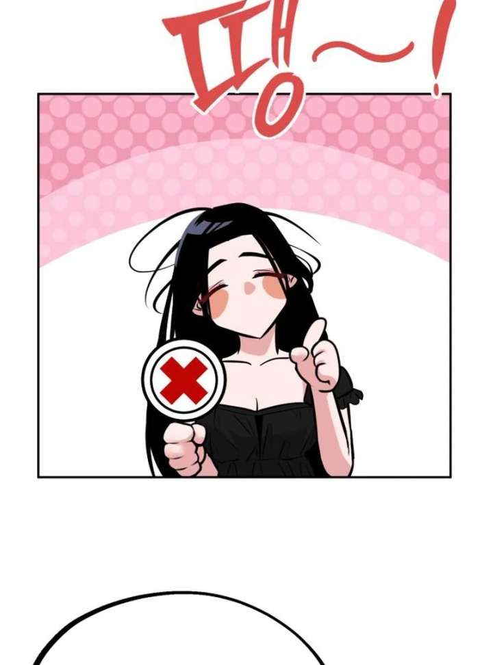 Go Deok-chun’s Food Truck Chapter 6 - Page 43