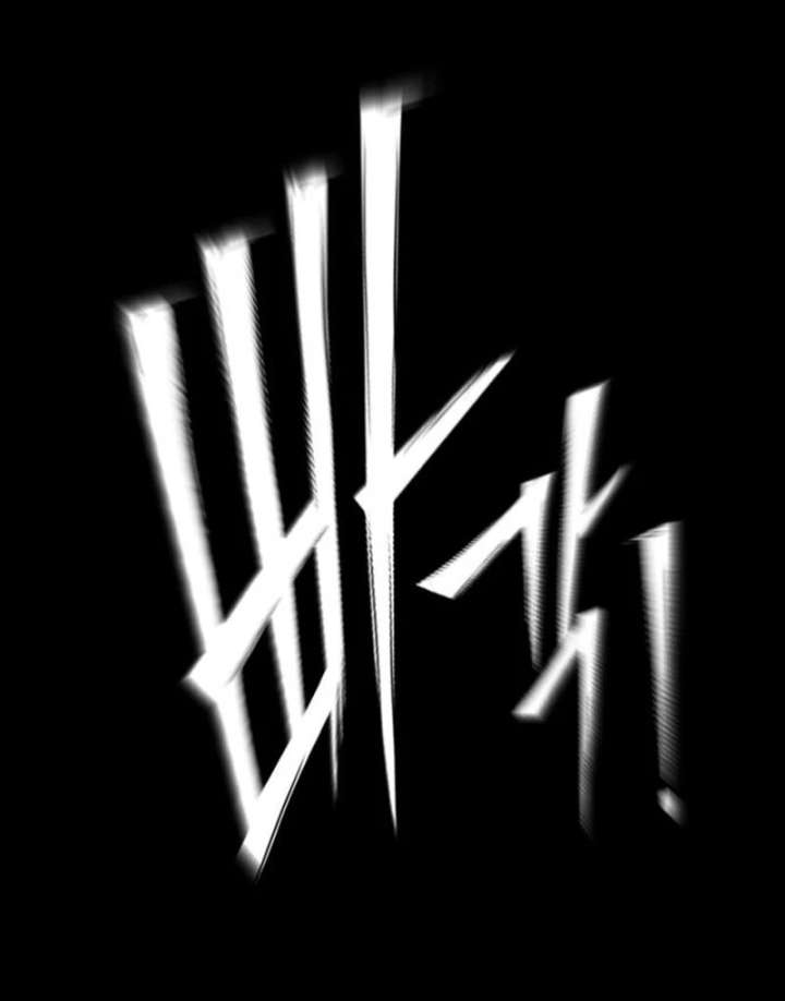 Go Deok-chun’s Food Truck Chapter 6 - Page 68