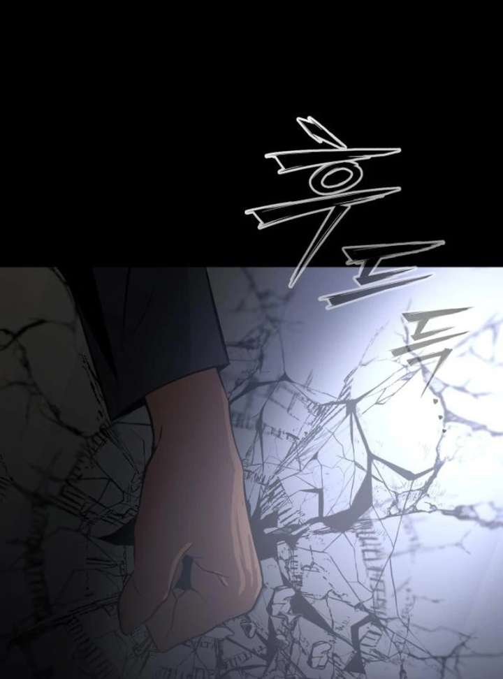 Go Deok-chun’s Food Truck Chapter 6 - Page 69