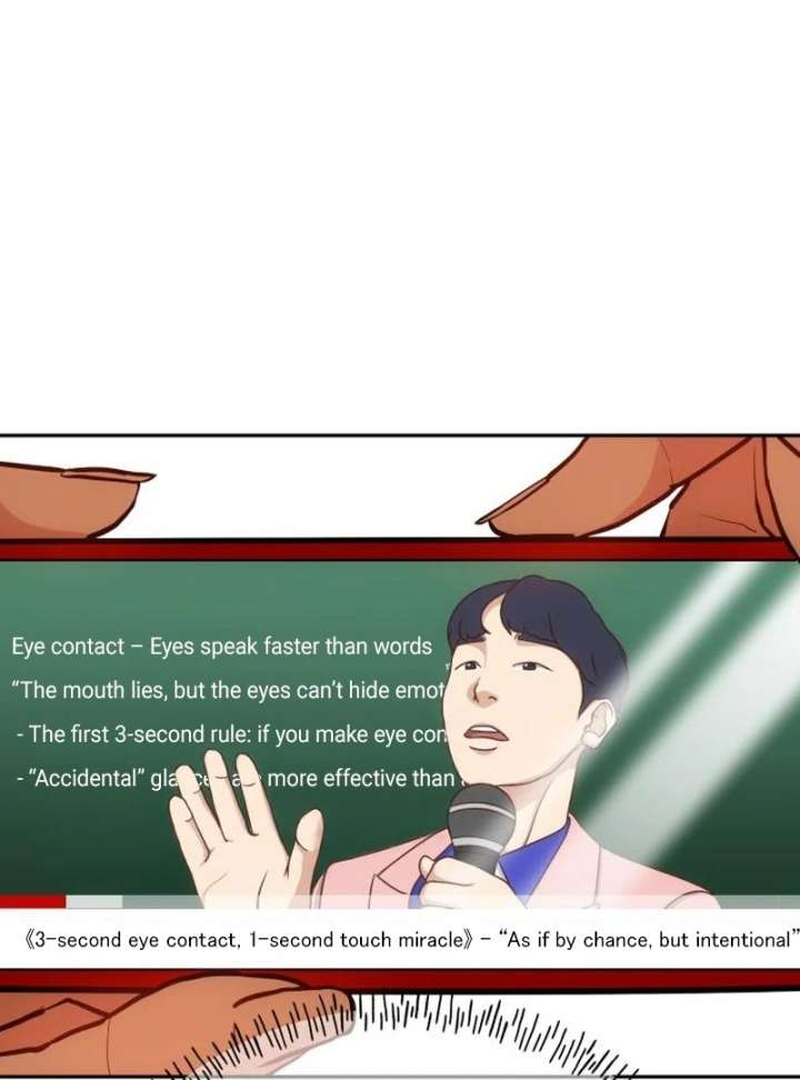 Go Deok-chun’s Food Truck Chapter 6 - Page 80