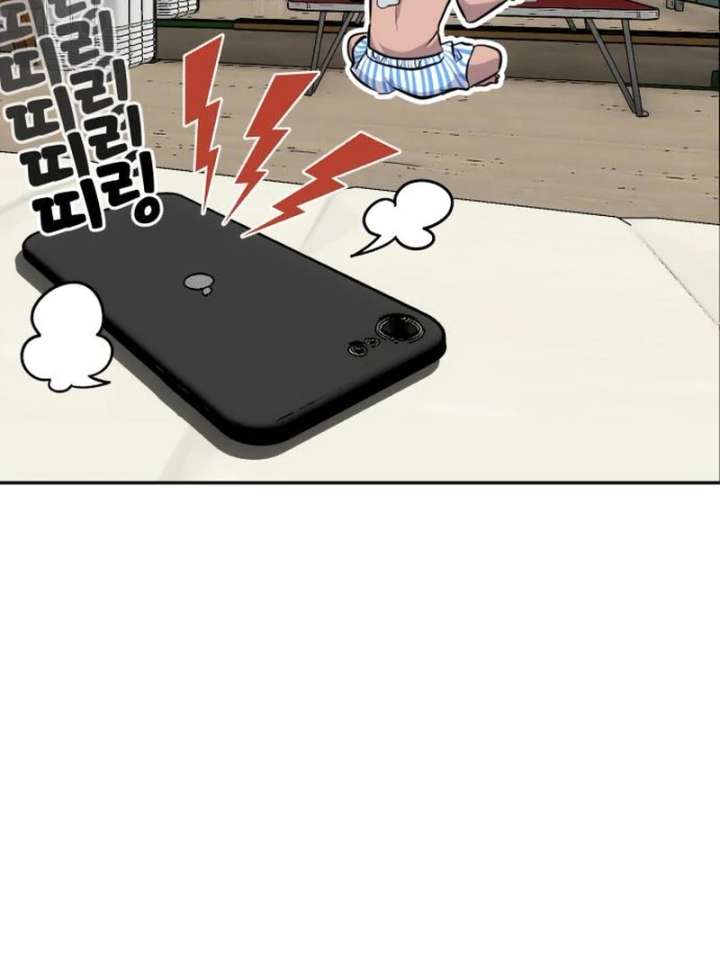 Go Deok-chun’s Food Truck Chapter 6 - Page 9