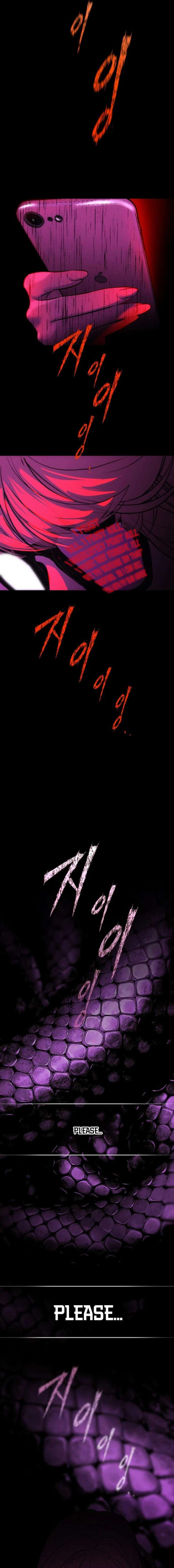 Go Deok-chun’s Food Truck Chapter 8 - Page 22