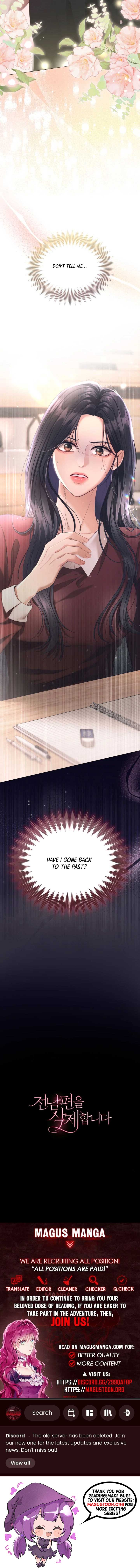 Goodbye, Ex-Husband Chapter 1 - Page 11