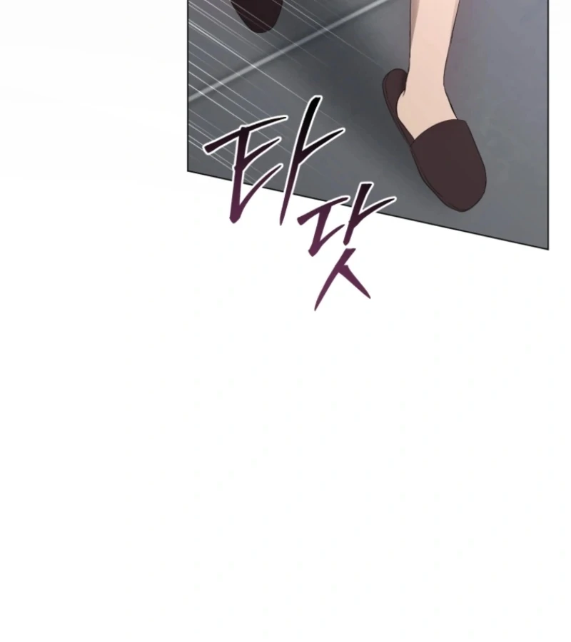 Goodbye, Ex-Husband Chapter 16 - Page 123