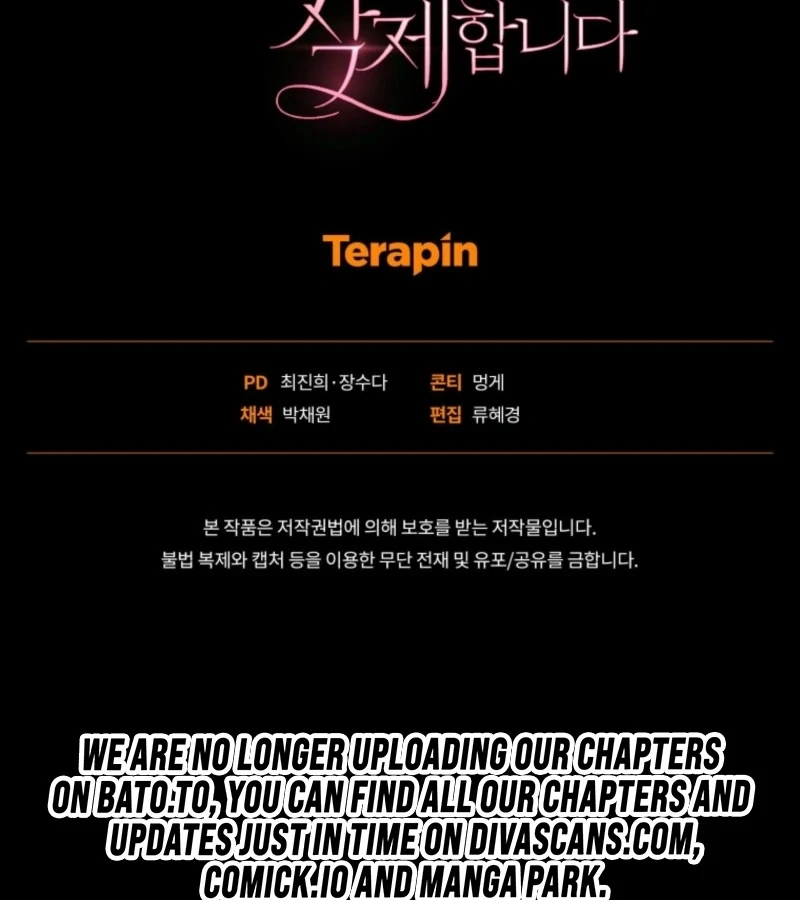 Goodbye, Ex-Husband Chapter 16 - Page 182