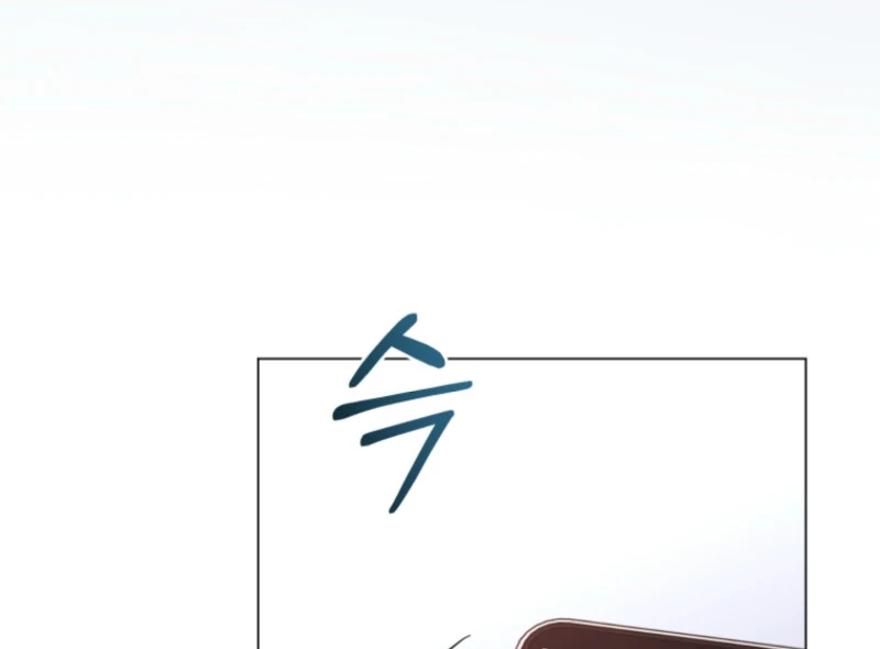 Goodbye, Ex-Husband Chapter 17 - Page 113