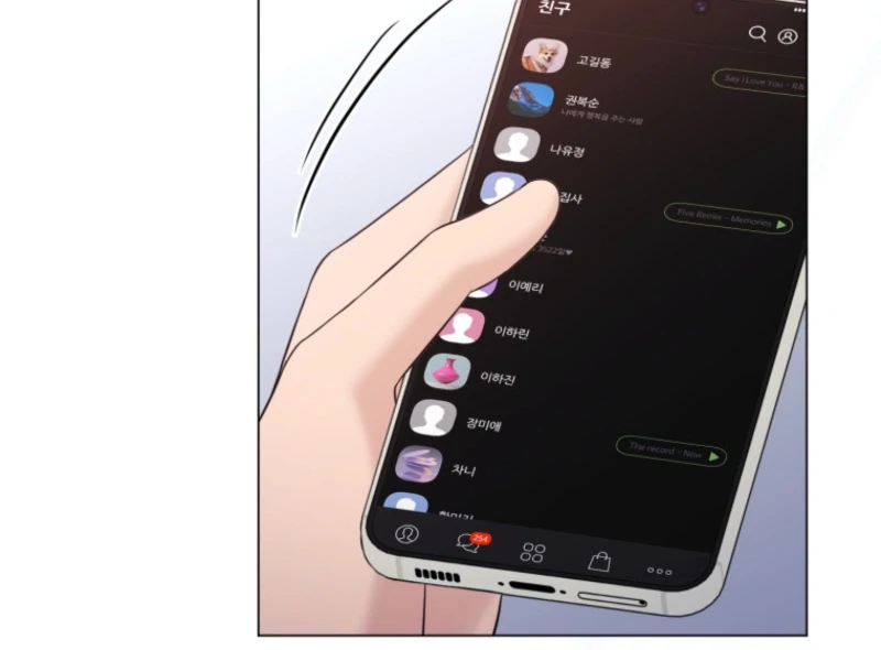 Goodbye, Ex-Husband Chapter 17 - Page 114