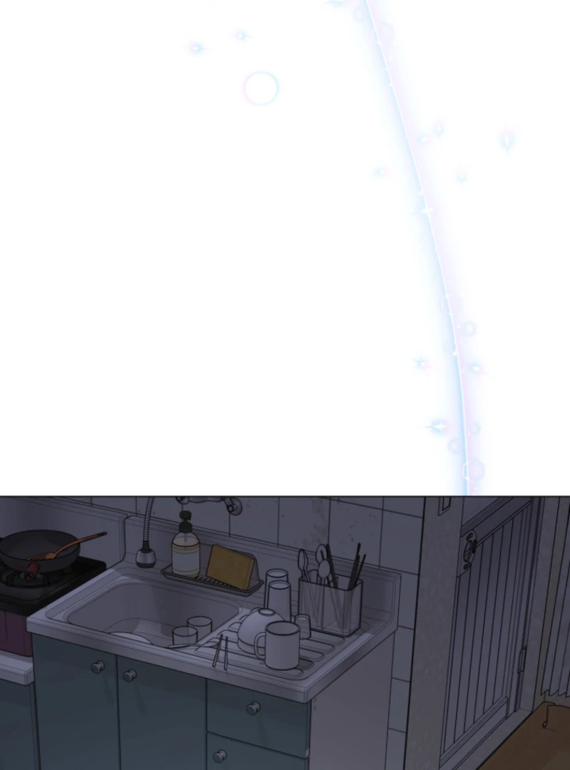 Goodbye, Ex-Husband Chapter 17 - Page 117