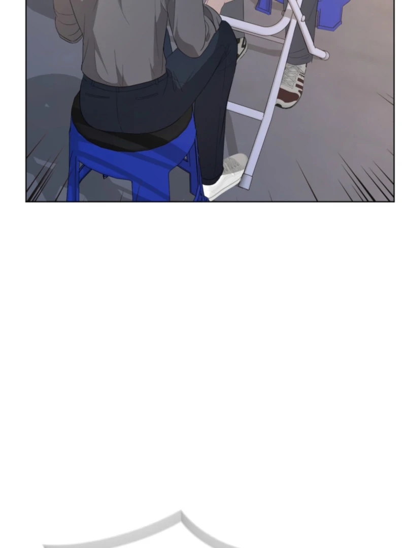 Goodbye, Ex-Husband Chapter 18 - Page 117