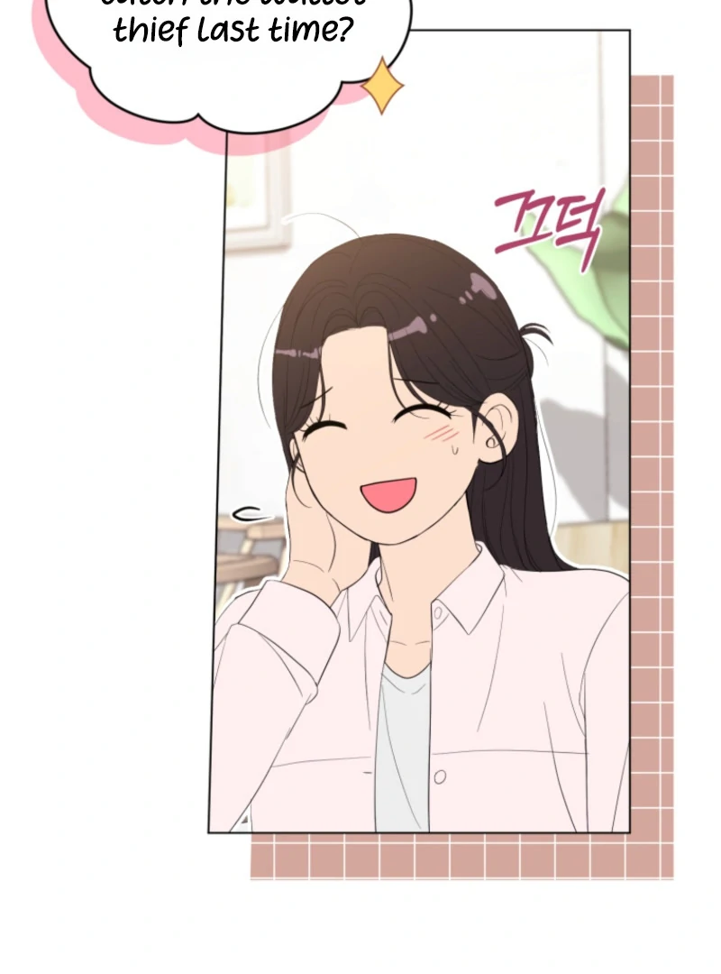 Goodbye, Ex-Husband Chapter 18 - Page 31