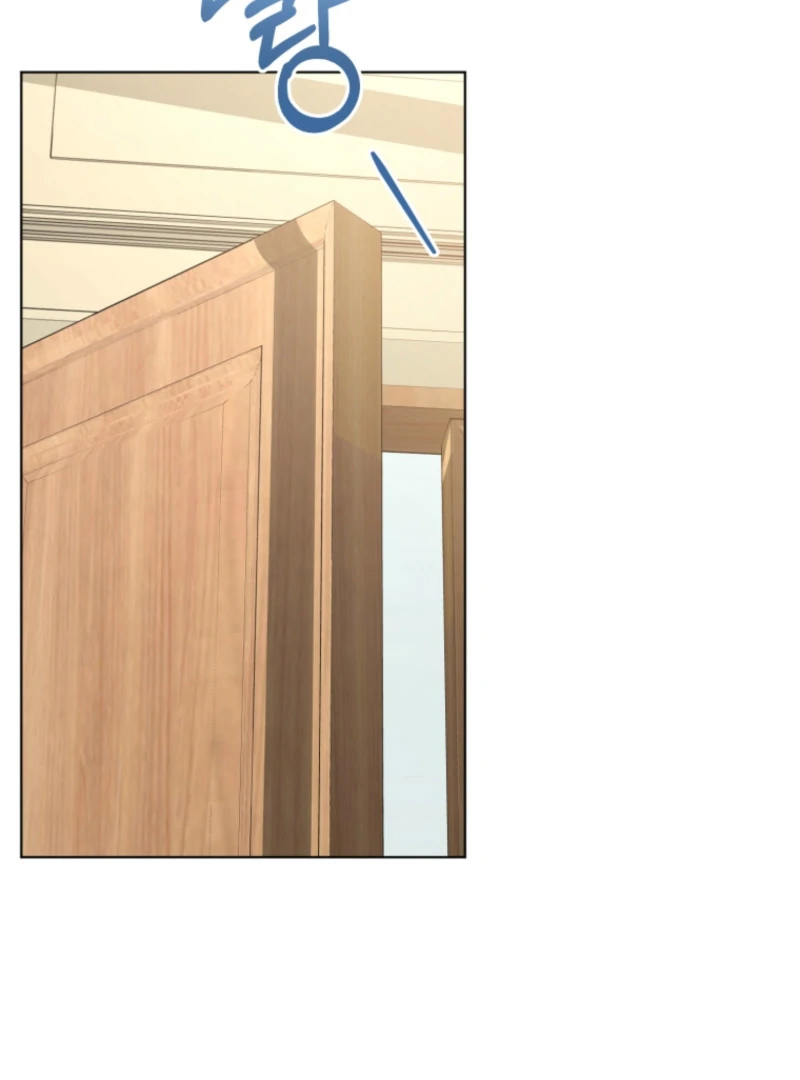 Goodbye, Ex-Husband Chapter 18 - Page 41