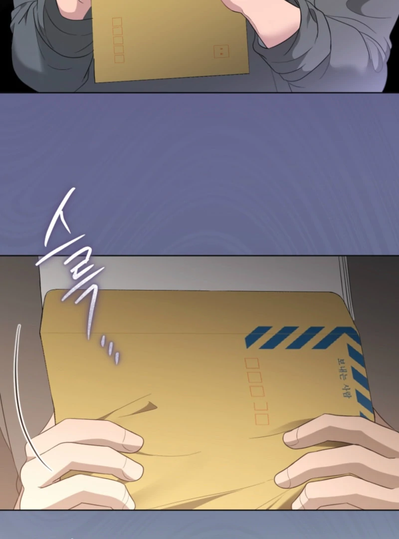 Goodbye, Ex-Husband Chapter 18 - Page 92