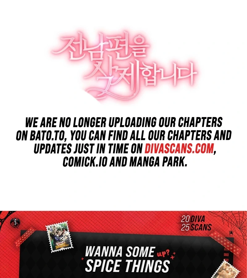 Goodbye, Ex-Husband Chapter 19 - Page 154