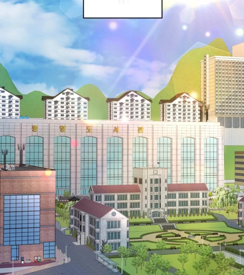 Goodbye, Ex-Husband Chapter 19 - Page 88