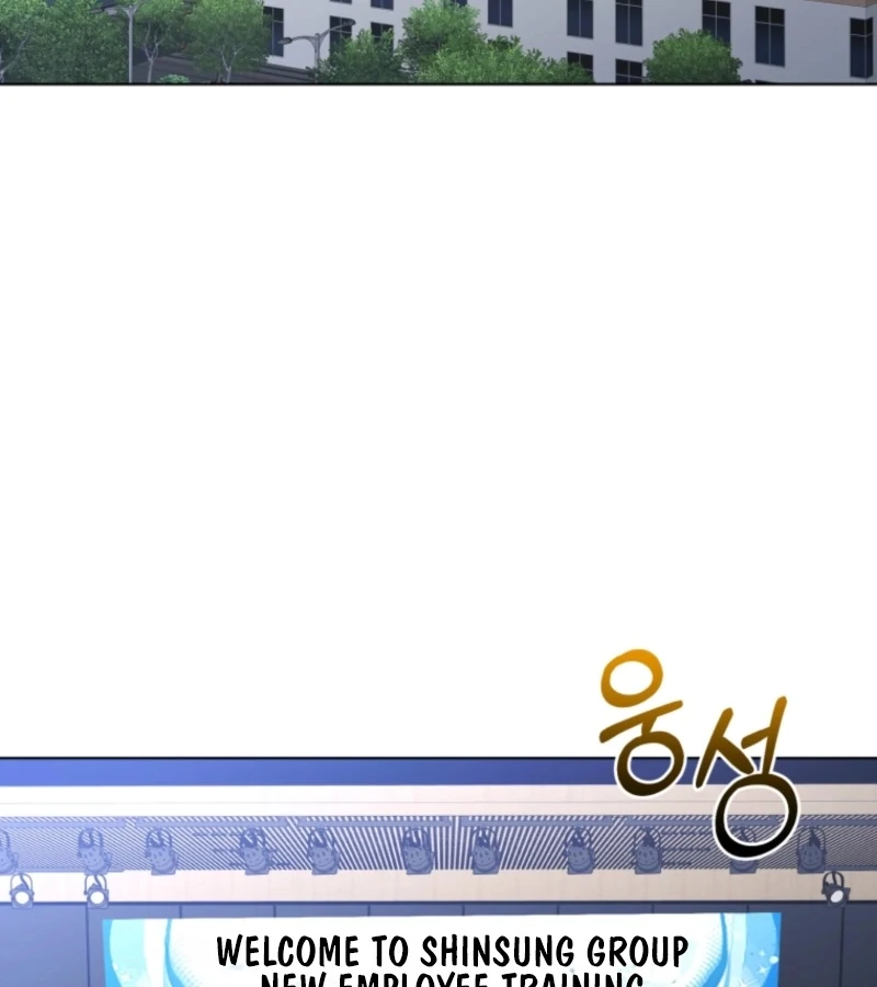 Goodbye, Ex-Husband Chapter 19 - Page 99