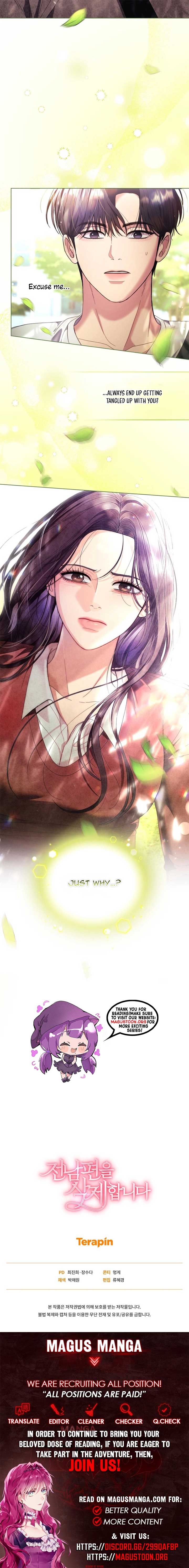 Goodbye, Ex-Husband Chapter 2 - Page 11