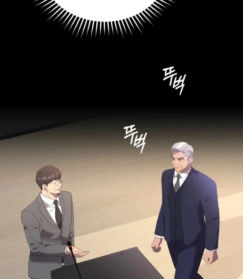 Goodbye, Ex-Husband Chapter 20 - Page 25