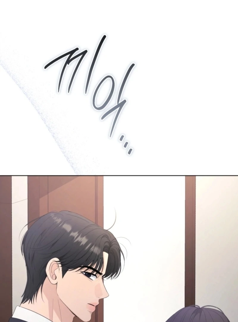 Goodbye, Ex-Husband Chapter 21 - Page 48