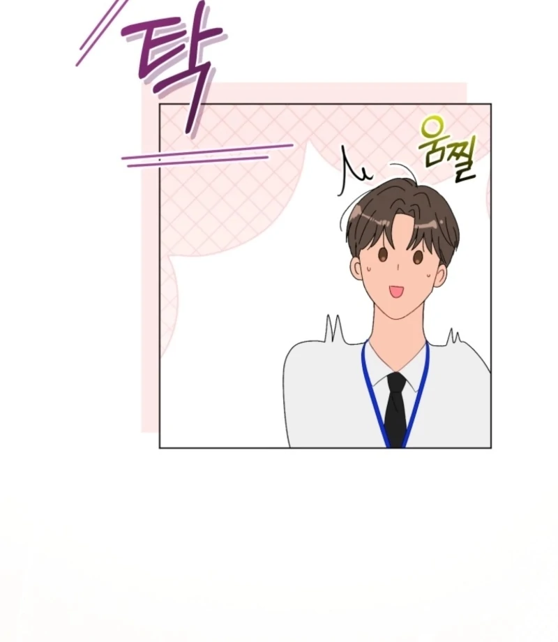 Goodbye, Ex-Husband Chapter 21 - Page 50