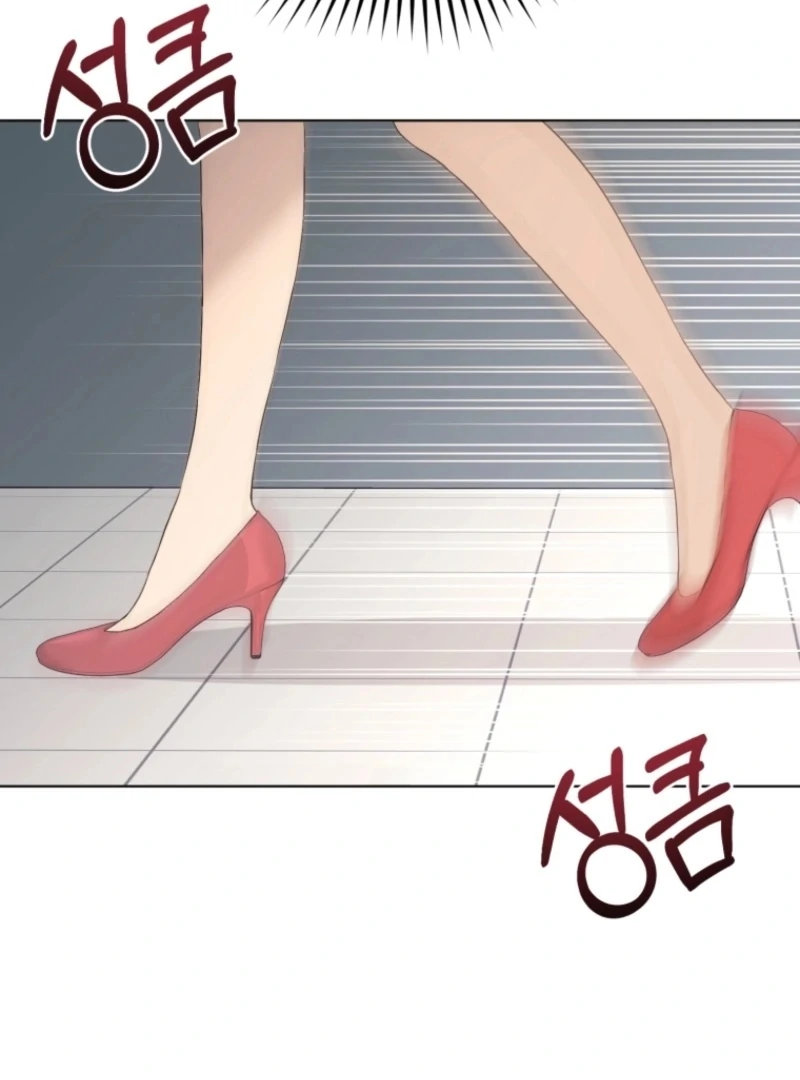 Goodbye, Ex-Husband Chapter 21 - Page 83