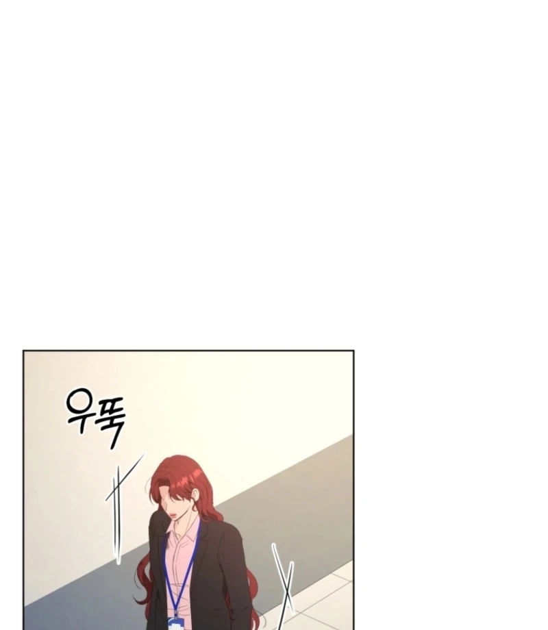 Goodbye, Ex-Husband Chapter 21 - Page 86