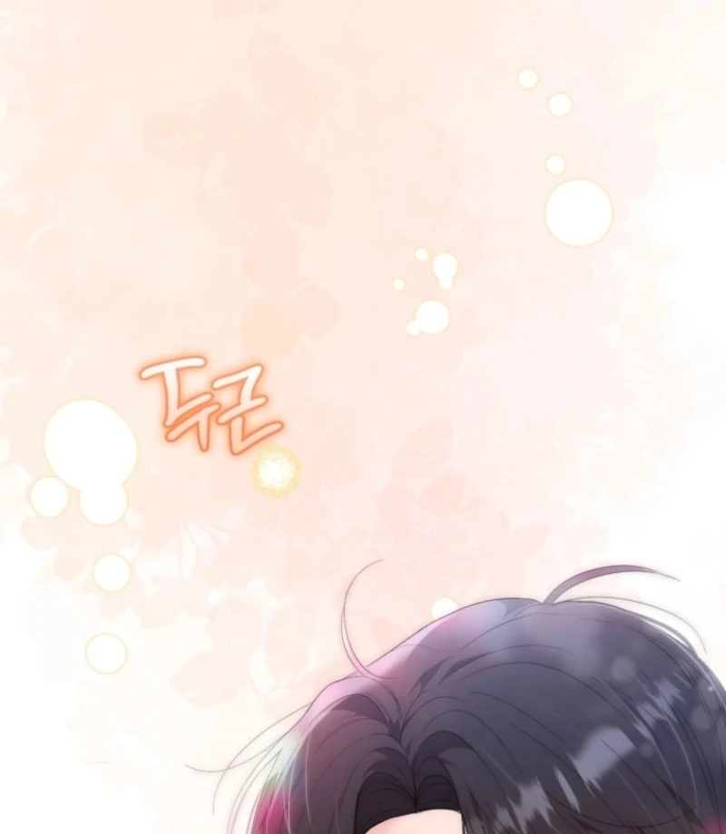 Goodbye, Ex-Husband Chapter 22 - Page 11