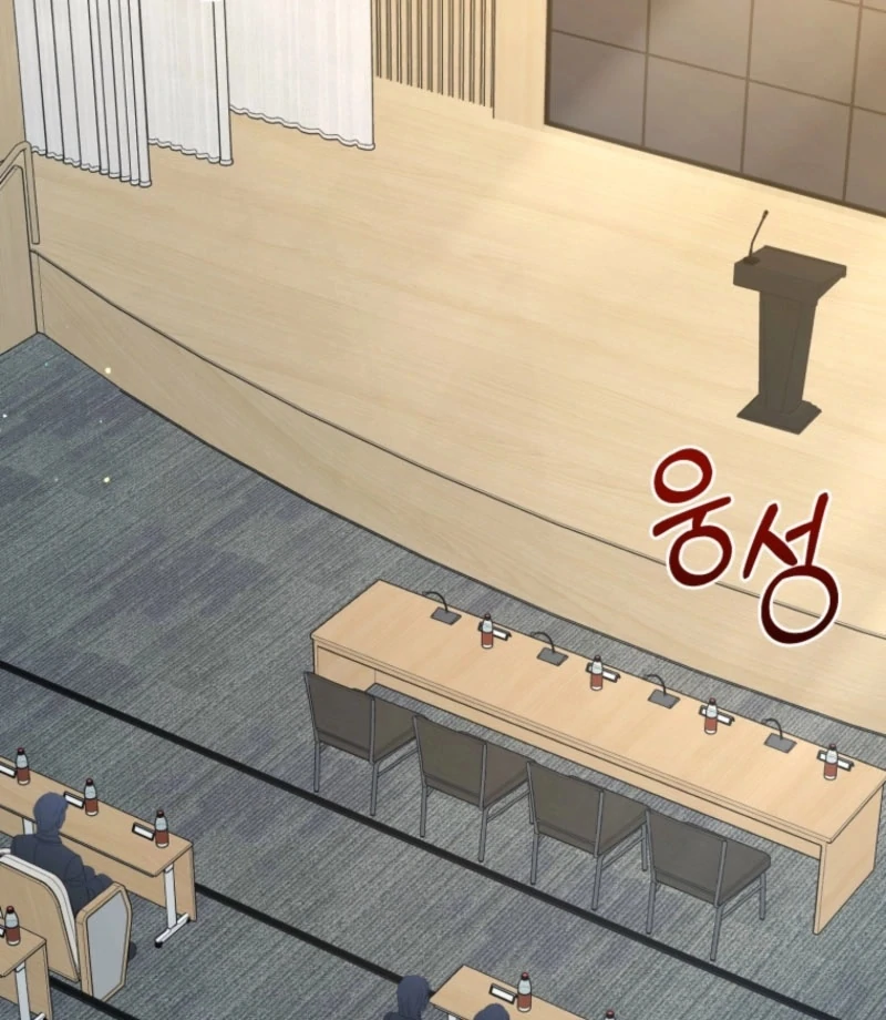 Goodbye, Ex-Husband Chapter 22 - Page 128