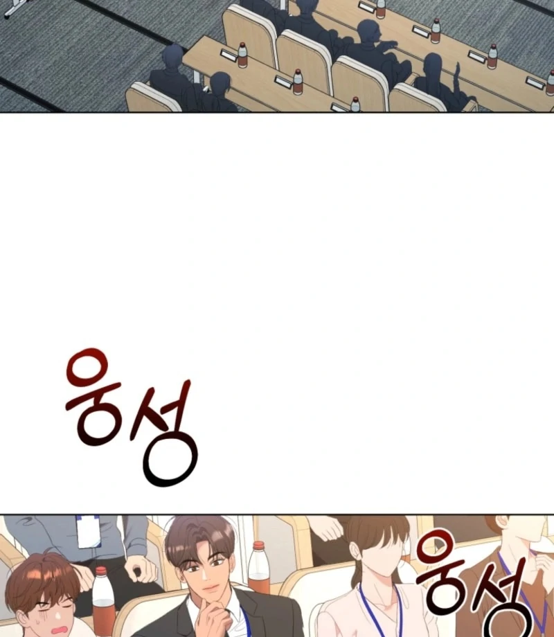 Goodbye, Ex-Husband Chapter 22 - Page 129