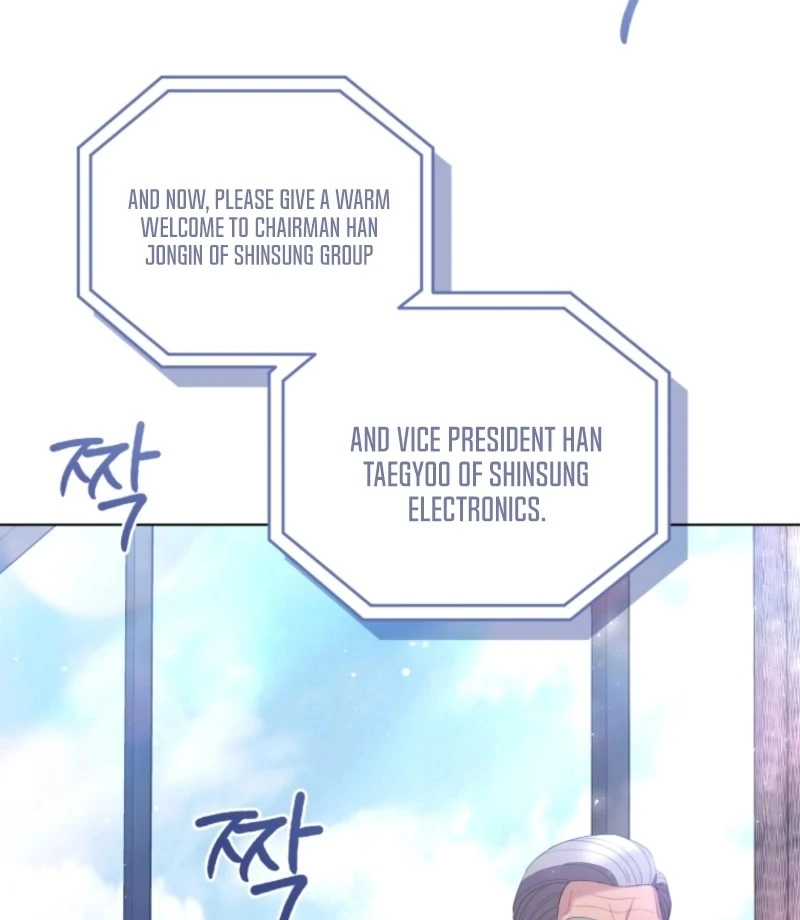 Goodbye, Ex-Husband Chapter 22 - Page 142