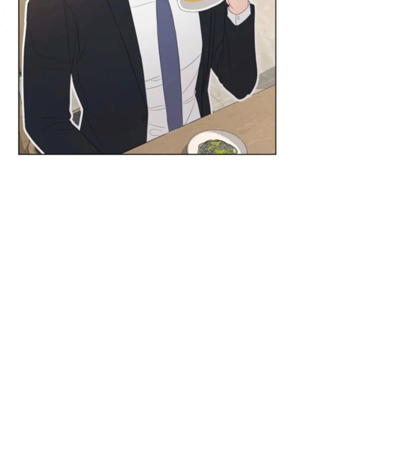 Goodbye, Ex-Husband Chapter 24 - Page 12