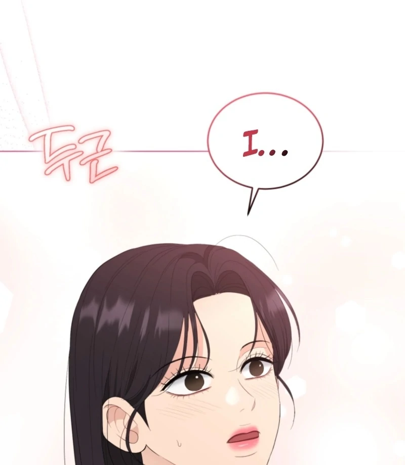 Goodbye, Ex-Husband Chapter 24 - Page 146