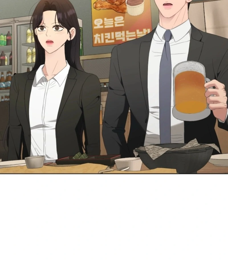 Goodbye, Ex-Husband Chapter 24 - Page 25