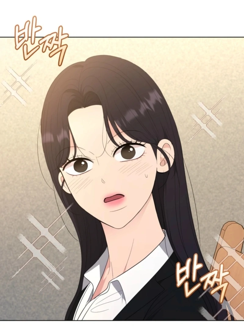 Goodbye, Ex-Husband Chapter 24 - Page 53