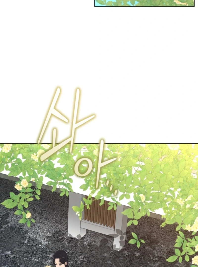 Goodbye, Ex-Husband Chapter 25 - Page 109