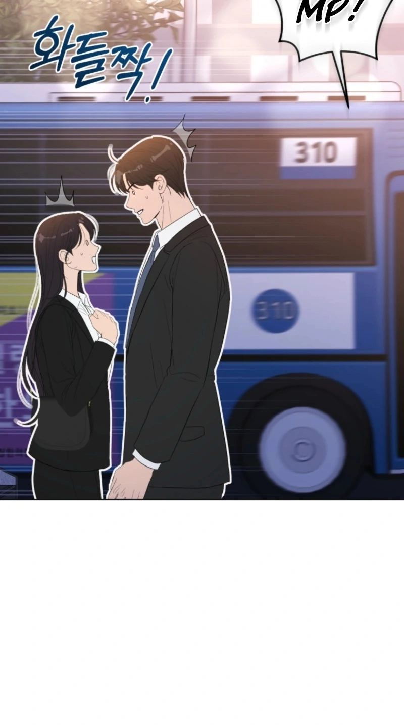 Goodbye, Ex-Husband Chapter 25 - Page 13